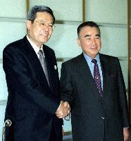 Nippon Mitsubishi, Cosmo announce broad alliance